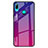 Coque Rebord Contour Silicone et Vitre Miroir Housse Etui Degrade Arc en Ciel pour Huawei P Smart Z Petit