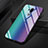 Coque Rebord Contour Silicone et Vitre Miroir Housse Etui Degrade Arc en Ciel pour LG G7 Petit