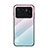 Coque Rebord Contour Silicone et Vitre Miroir Housse Etui Degrade Arc en Ciel pour Xiaomi Mi 11 Ultra 5G Cyan