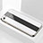 Coque Rebord Contour Silicone et Vitre Miroir Housse Etui M01 pour Apple iPhone 6 Blanc