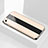 Coque Rebord Contour Silicone et Vitre Miroir Housse Etui M01 pour Apple iPhone 6 Petit