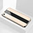 Coque Rebord Contour Silicone et Vitre Miroir Housse Etui M01 pour Apple iPhone 8 Or