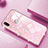 Coque Rebord Contour Silicone et Vitre Miroir Housse Etui M01 pour Huawei Nova 3e Rose