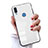 Coque Rebord Contour Silicone et Vitre Miroir Housse Etui M02 pour Huawei Nova 3e Blanc