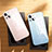 Coque Rebord Contour Silicone et Vitre Miroir Housse Etui M08 pour Apple iPhone 13 Mini Petit