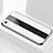 Coque Rebord Contour Silicone et Vitre Miroir Housse Etui pour Apple iPhone XR Blanc