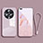 Coque Rebord Contour Silicone et Vitre Miroir Housse Etui pour Huawei Honor Magic5 Pro 5G Petit