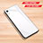 Coque Rebord Contour Silicone et Vitre Miroir Housse Etui pour Huawei Honor Play 8A Blanc