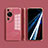 Coque Rebord Contour Silicone et Vitre Miroir Housse Etui pour Huawei P60 Art Rouge
