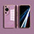 Coque Rebord Contour Silicone et Vitre Miroir Housse Etui pour Huawei P60 Art Violet Clair