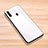 Coque Rebord Contour Silicone et Vitre Miroir Housse Etui pour Samsung Galaxy A8s SM-G8870 Blanc