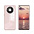 Coque Rebord Contour Silicone et Vitre Miroir Housse Etui T01 pour Huawei Mate 40 Petit