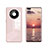 Coque Rebord Contour Silicone et Vitre Miroir Housse Etui T01 pour Huawei Mate 40E Pro 5G Petit