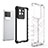 Coque Rebord Contour Silicone et Vitre Transparente Housse Etui 360 Degres AM1 pour Vivo iQOO Neo6 5G Petit