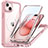 Coque Rebord Contour Silicone et Vitre Transparente Housse Etui 360 Degres avec Mag-Safe Magnetic Magnetique T01 pour Apple iPhone 14 Plus Or Rose