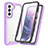 Coque Rebord Contour Silicone et Vitre Transparente Housse Etui 360 Degres M01 pour Samsung Galaxy S21 5G Violet