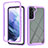 Coque Rebord Contour Silicone et Vitre Transparente Housse Etui 360 Degres M02 pour Samsung Galaxy S21 Plus 5G Petit