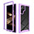 Coque Rebord Contour Silicone et Vitre Transparente Housse Etui 360 Degres M02 pour Samsung Galaxy S24 Ultra 5G Violet