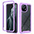 Coque Rebord Contour Silicone et Vitre Transparente Housse Etui 360 Degres pour Xiaomi Mi 11 Lite 5G NE Violet