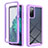 Coque Rebord Contour Silicone et Vitre Transparente Housse Etui 360 Degres ZJ1 pour Samsung Galaxy S20 Lite 5G Violet Clair