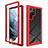 Coque Rebord Contour Silicone et Vitre Transparente Housse Etui 360 Degres ZJ1 pour Samsung Galaxy S22 Ultra 5G Petit