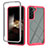 Coque Rebord Contour Silicone et Vitre Transparente Housse Etui 360 Degres ZJ1 pour Samsung Galaxy S24 5G Petit