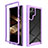 Coque Rebord Contour Silicone et Vitre Transparente Housse Etui 360 Degres ZJ1 pour Samsung Galaxy S24 Ultra 5G Violet Clair