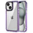 Coque Rebord Contour Silicone et Vitre Transparente Housse Etui AC1 pour Apple iPhone 13 Petit