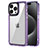 Coque Rebord Contour Silicone et Vitre Transparente Housse Etui AC1 pour Apple iPhone 13 Pro Petit