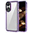 Coque Rebord Contour Silicone et Vitre Transparente Housse Etui AC1 pour Oppo A18 Violet Clair