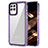 Coque Rebord Contour Silicone et Vitre Transparente Housse Etui AC1 pour Samsung Galaxy A22 4G Violet Clair