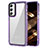 Coque Rebord Contour Silicone et Vitre Transparente Housse Etui AC1 pour Samsung Galaxy A34 5G Violet Clair