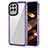 Coque Rebord Contour Silicone et Vitre Transparente Housse Etui AC1 pour Samsung Galaxy M33 5G Violet Clair