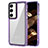 Coque Rebord Contour Silicone et Vitre Transparente Housse Etui AC1 pour Samsung Galaxy S22 5G Violet Clair