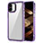 Coque Rebord Contour Silicone et Vitre Transparente Housse Etui AC1 pour Xiaomi Poco C50 Violet Clair