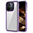 Coque Rebord Contour Silicone et Vitre Transparente Housse Etui AC1 pour Xiaomi Redmi 12C 4G Violet Clair