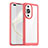 Coque Rebord Contour Silicone et Vitre Transparente Housse Etui J01S pour Huawei Nova 11 Pro Rouge