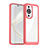 Coque Rebord Contour Silicone et Vitre Transparente Housse Etui J01S pour Huawei Nova 11 Rouge