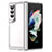 Coque Rebord Contour Silicone et Vitre Transparente Housse Etui J01S pour Samsung Galaxy Z Fold4 5G Petit
