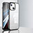 Coque Rebord Contour Silicone et Vitre Transparente Housse Etui LD1 pour Apple iPhone 13 Argent