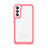 Coque Rebord Contour Silicone et Vitre Transparente Housse Etui M03 pour Samsung Galaxy S21 5G Rouge