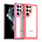 Coque Rebord Contour Silicone et Vitre Transparente Housse Etui M03 pour Samsung Galaxy S21 Ultra 5G Petit