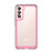 Coque Rebord Contour Silicone et Vitre Transparente Housse Etui M03 pour Samsung Galaxy S22 Plus 5G Or Rose