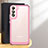 Coque Rebord Contour Silicone et Vitre Transparente Housse Etui M03 pour Samsung Galaxy S24 5G Or Rose