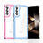 Coque Rebord Contour Silicone et Vitre Transparente Housse Etui M03 pour Samsung Galaxy S24 5G Petit