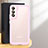 Coque Rebord Contour Silicone et Vitre Transparente Housse Etui M03 pour Samsung Galaxy S24 5G Rose