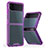 Coque Rebord Contour Silicone et Vitre Transparente Housse Etui P01 pour Samsung Galaxy Z Flip3 5G Violet