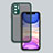 Coque Rebord Contour Silicone et Vitre Transparente Housse Etui P01 pour Xiaomi Redmi Note 10 5G Petit