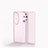 Coque Rebord Contour Silicone et Vitre Transparente Housse Etui pour Huawei P50 Pro Petit