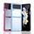 Coque Rebord Contour Silicone et Vitre Transparente Housse Etui pour Samsung Galaxy Z Flip3 5G Petit